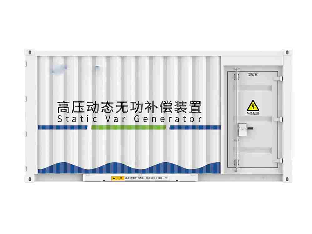 6kV static var generator (SVG) – outdoor