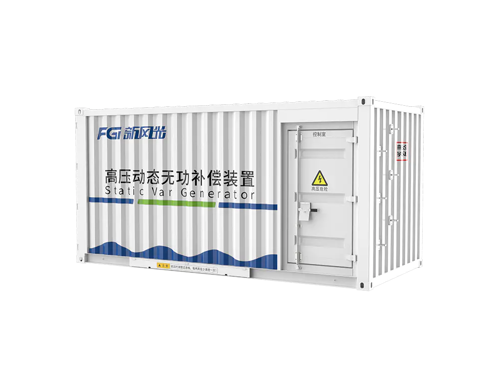 6kV static var generator (SVG) – outdoor