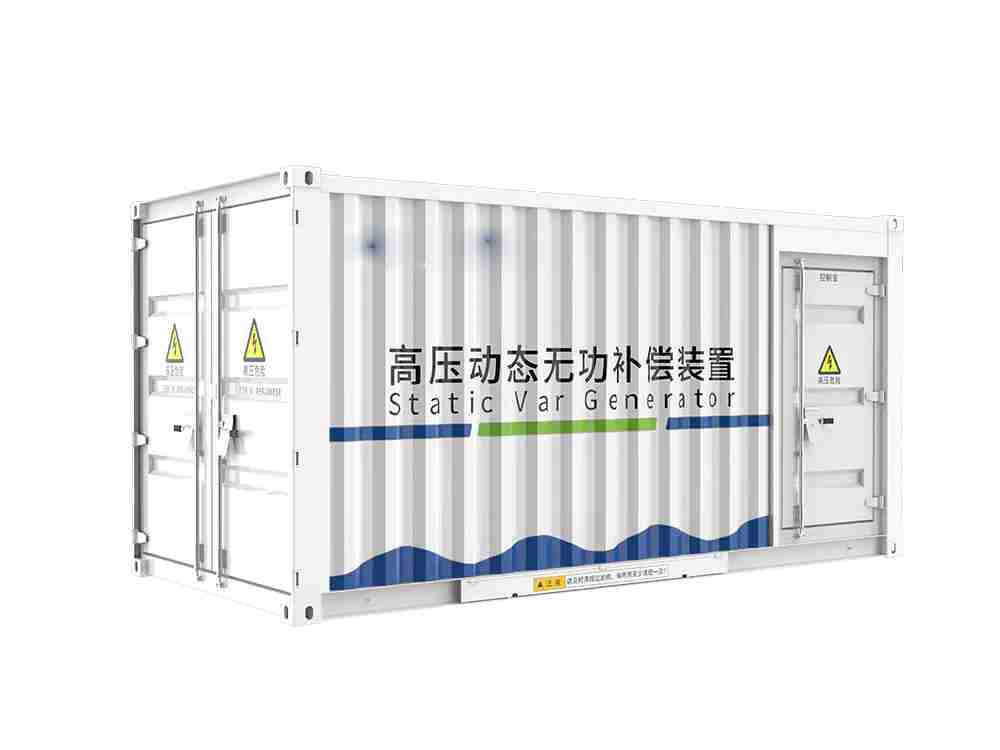 10kV static var generator (SVG) – outdoor