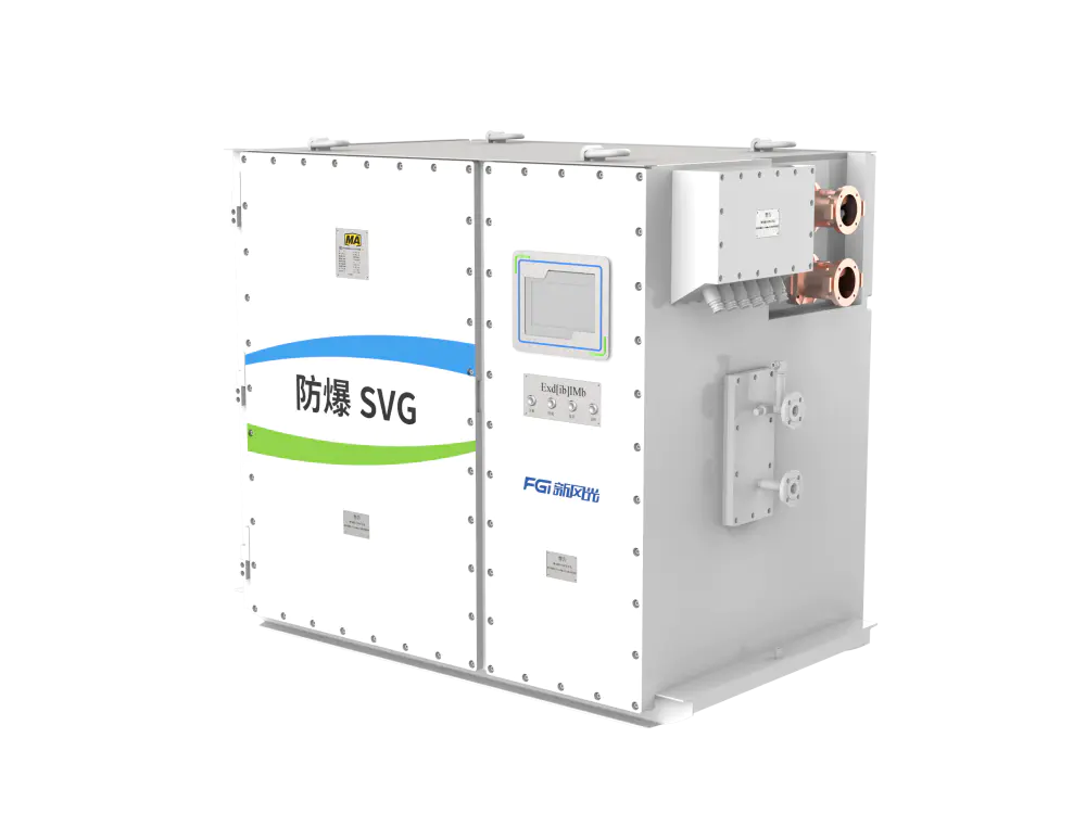 Flameproof SVG-3.3kV/6kV/10kV