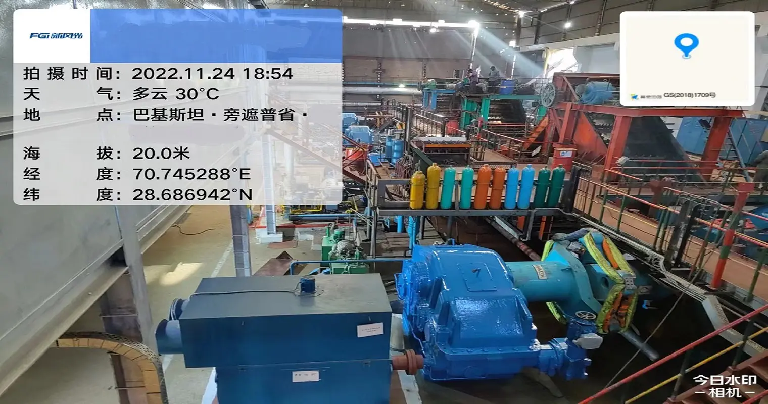 Inverters commitioned in Pakistan