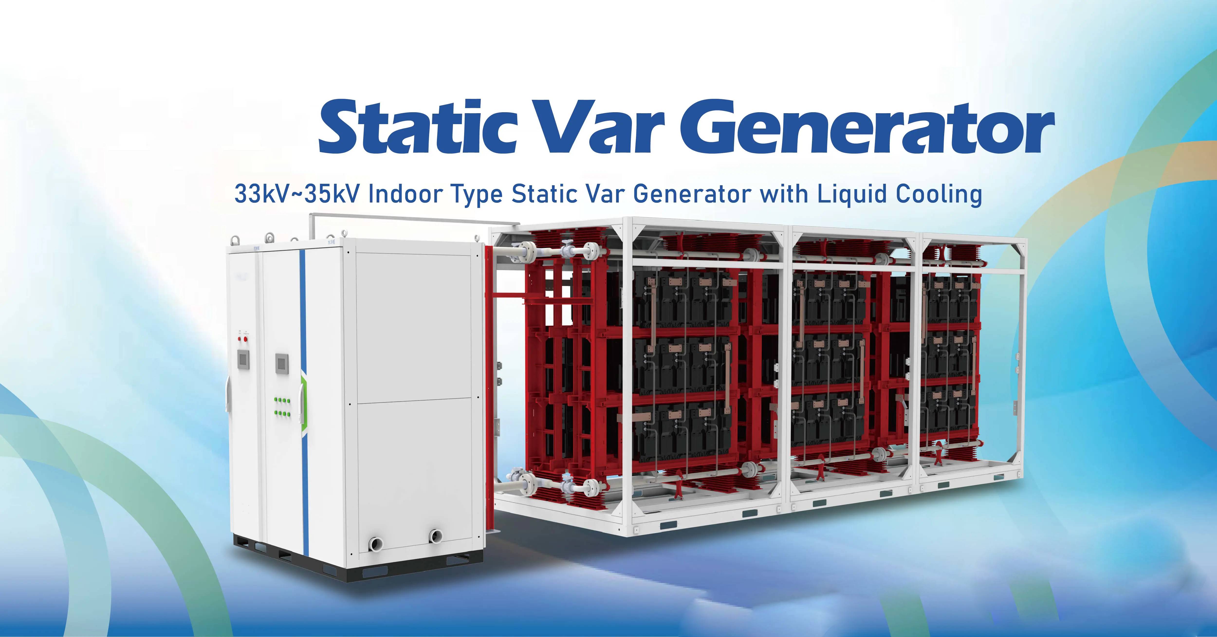 FGI 33kV~35kV Indoor Type SVG (Static Var Generator) with Liquid Cooling