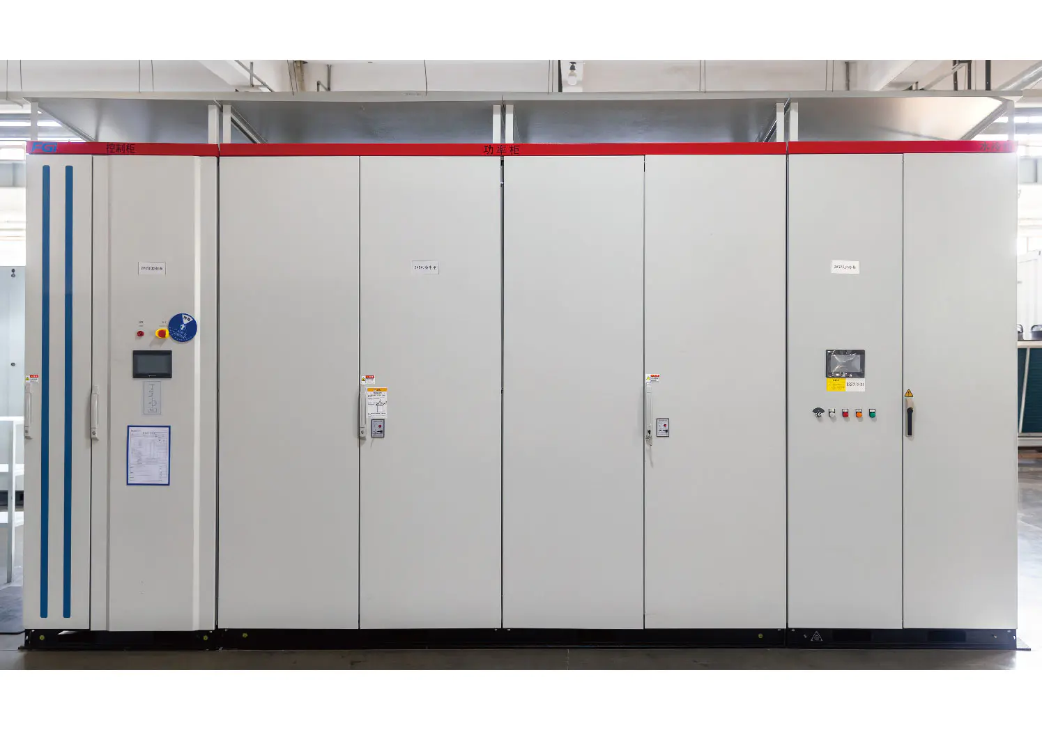 FGI 10kV~13.8kV Indoor Type Static Var Generator