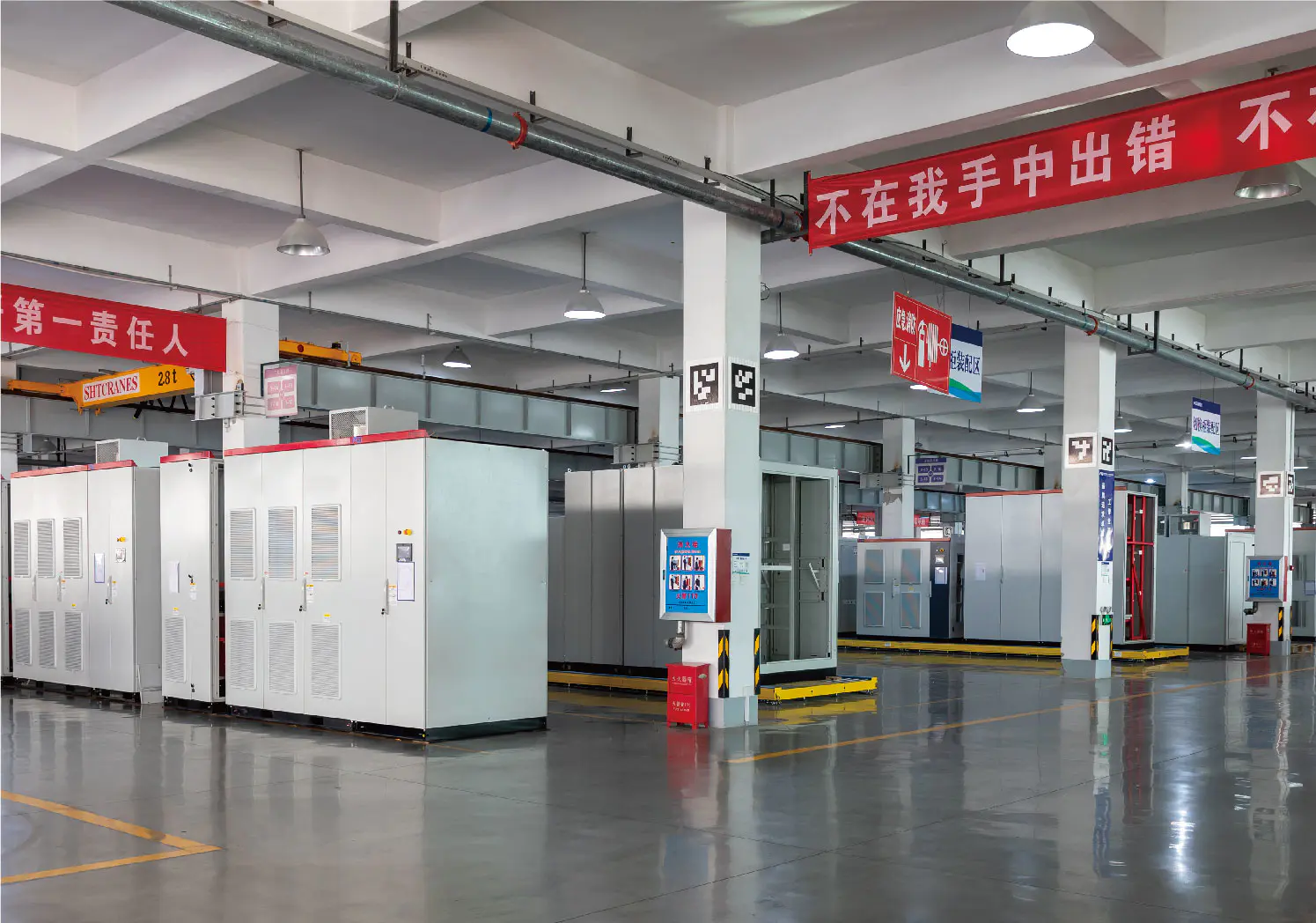 FGI 33kV~35kV Indoor Type SVG (Static Var Generator) with Liquid Cooling